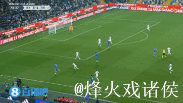 欧国联-迪洛伦佐双响 意大利4-1大胜以色列 欧国联-迪洛伦佐双响 意大利4-1大胜以色列