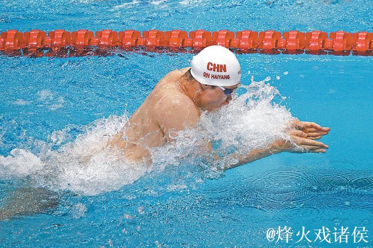 全运会男子100米蛙泳:上海选手覃海洋摘金 全运会男子100米蛙泳:上海选手覃海洋摘金