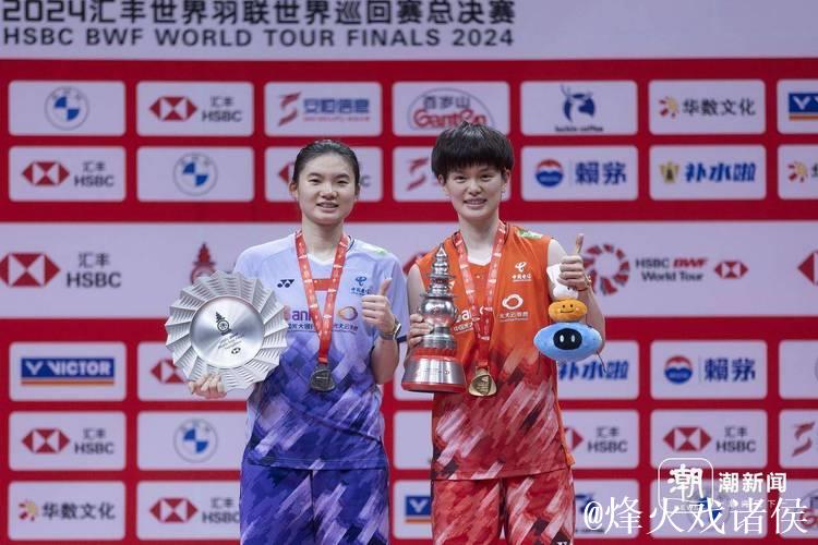 王祉怡与韩悦携手晋级中国香港羽毛球公开赛女单决赛 王祉怡与韩悦携手晋级中国香港羽毛球公开赛女单决赛